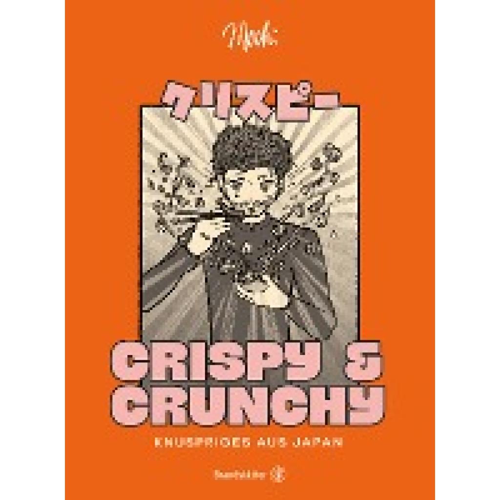 Mochi: Crispy & Crunchy