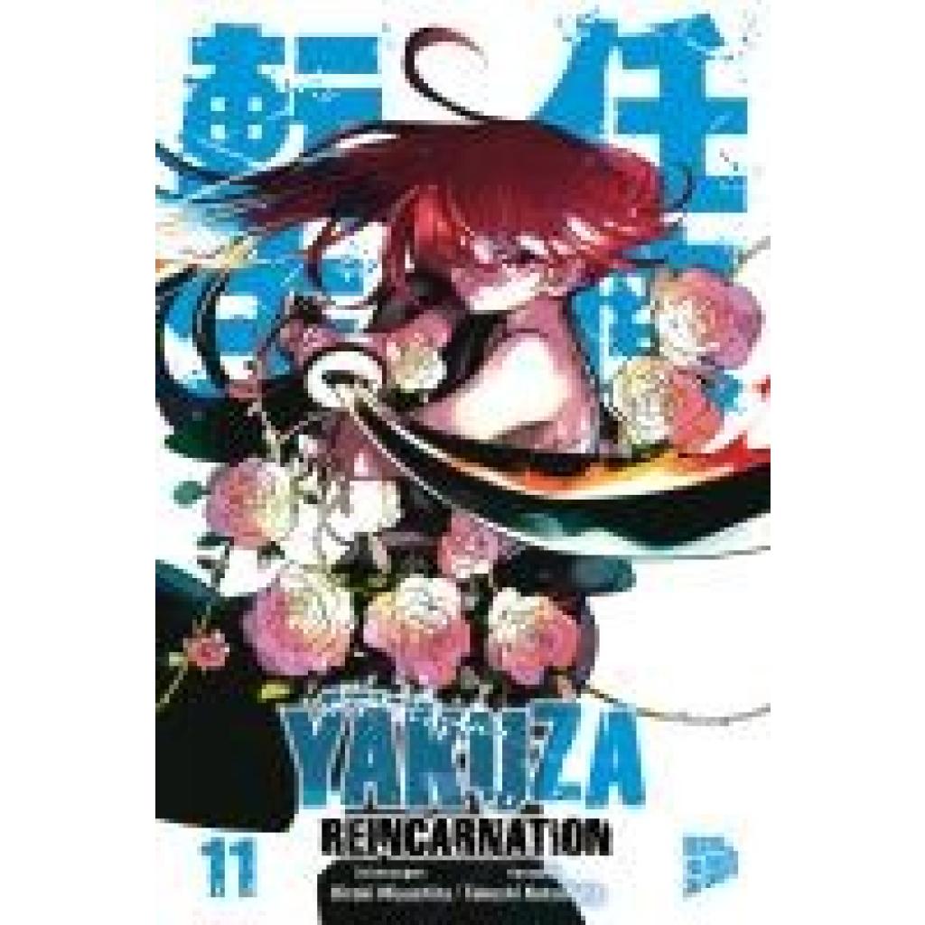Natsuhara, Takeshi: Yakuza Reincarnation 11