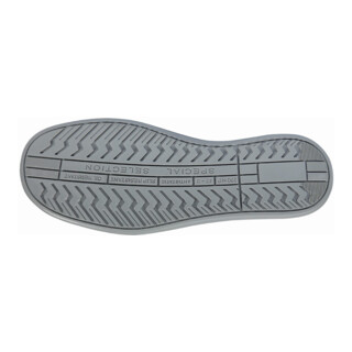 UPower Sicherheitsschuhe Trophy, EN ISO 20345, S1P, SRC, Veloursleder, blau