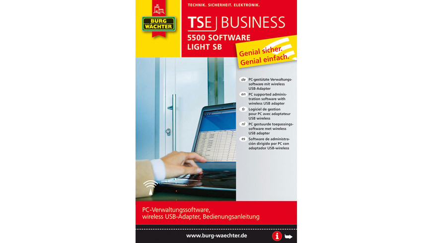 Burg-Wächter secuENTRY Software für mehr Funktionalität