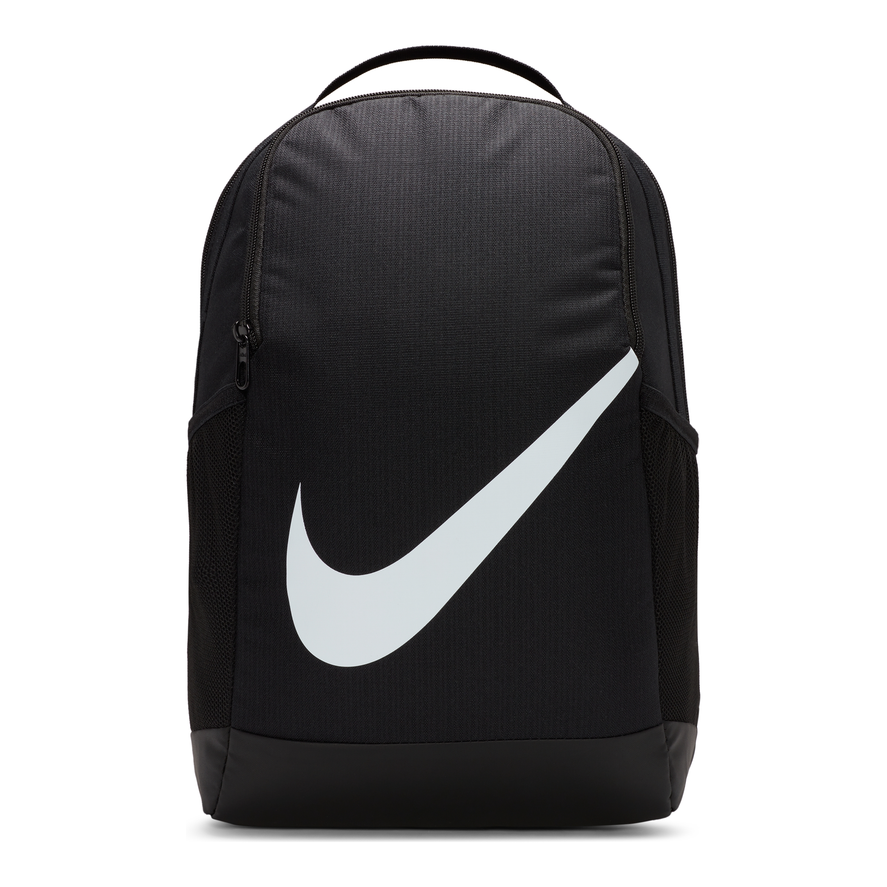 Kinderrucksack Nike Brasilia