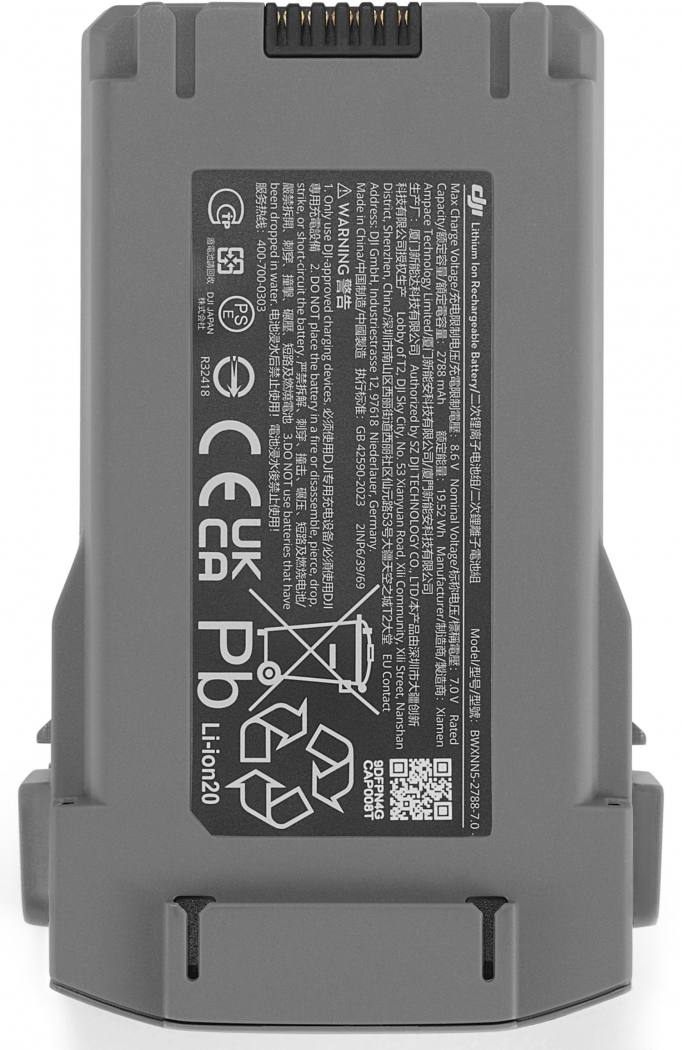 DJI Mini 5 Pro Intelligent Flight Battery
