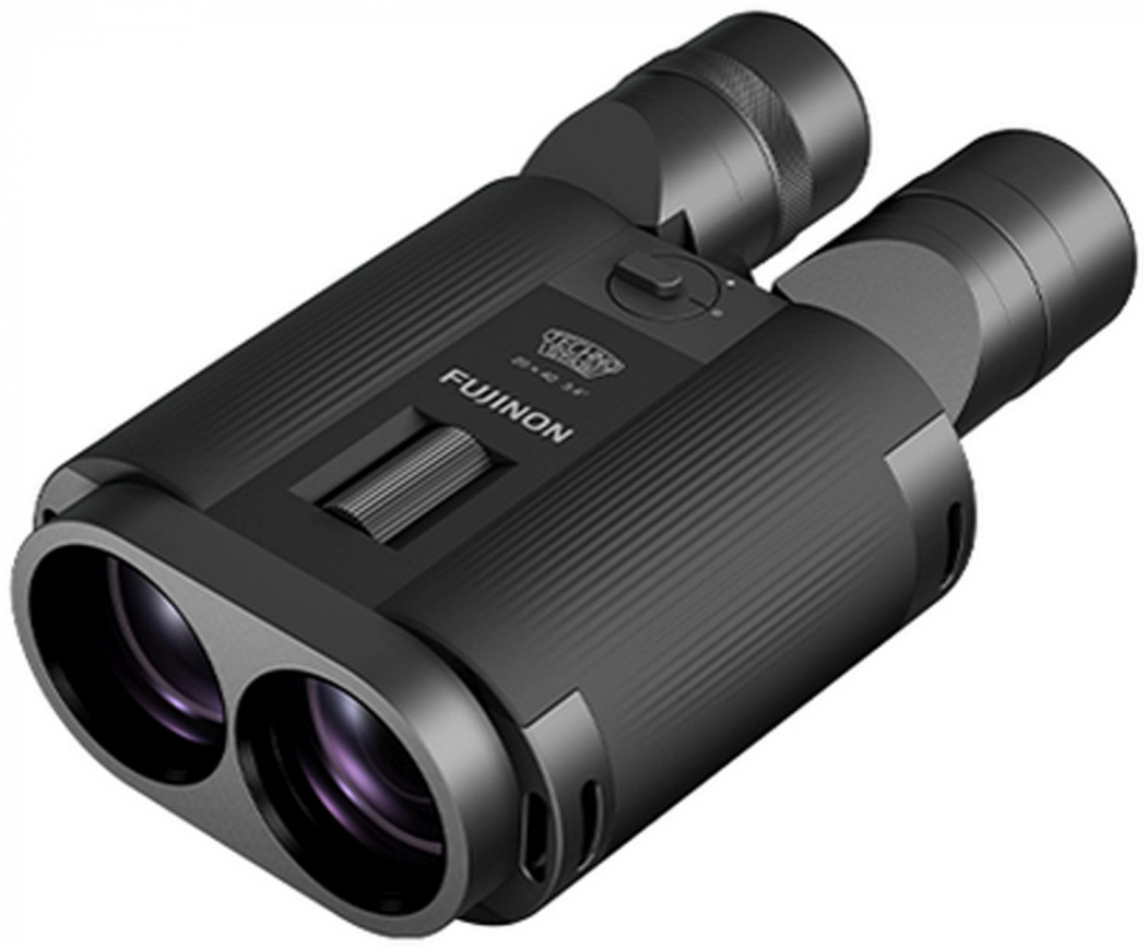 Fujifilm Fujinon TS-L 2040 Fernglas 20X40