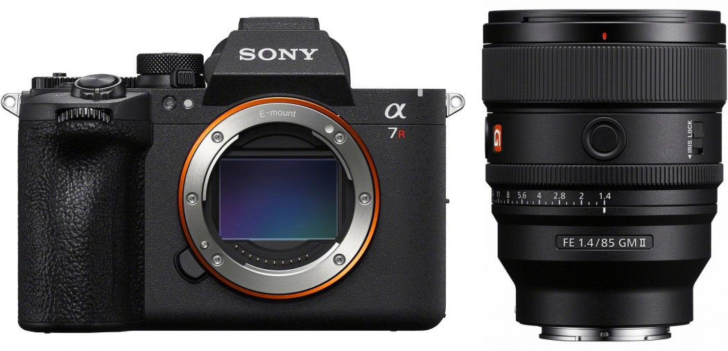 Sony Alpha 7R VI + FE 85mm f1,4 GM II - abzgl. 100,00€ Welcome to Alpha-Bonus - nach 200 EUR Sony Alpha 7R VI Kombi-Einführungsrabatt