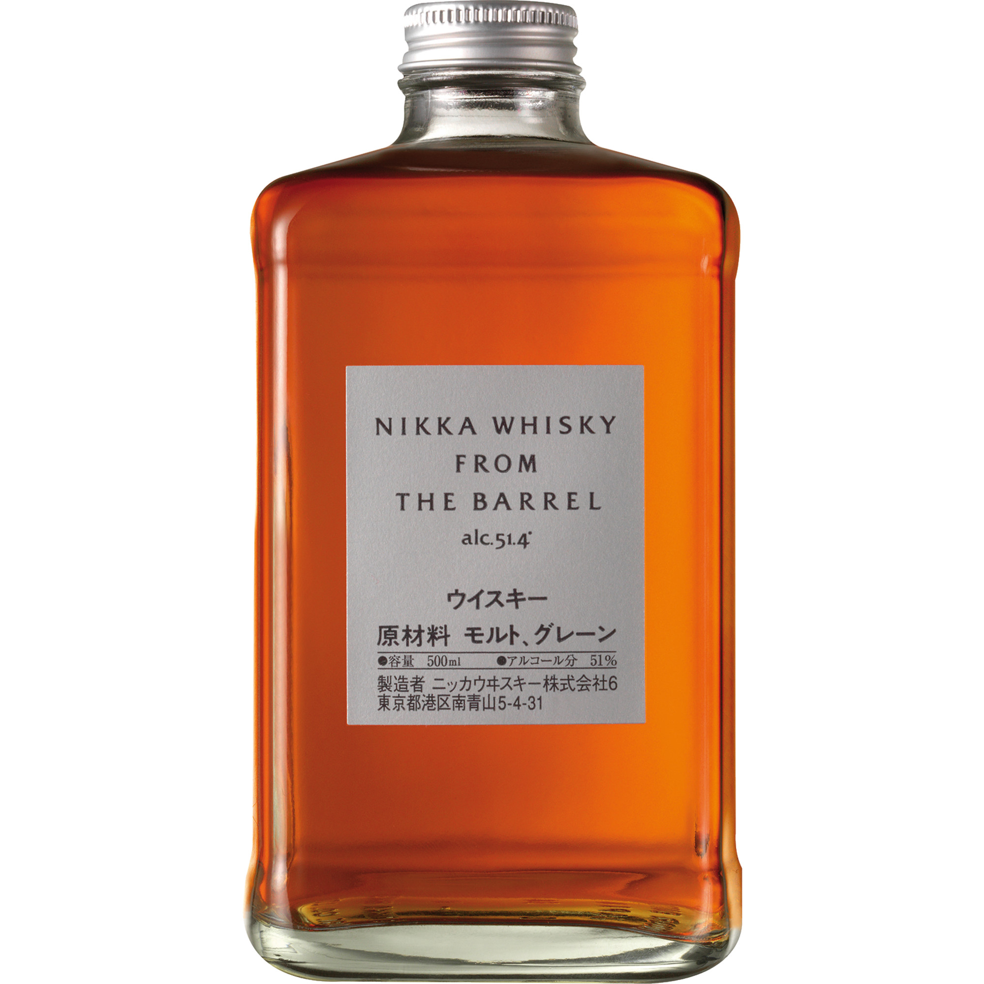 Nikka From The Barrel Japanese Blended Whisky, 0,5L, 51,4% Vol., Spirituosen
