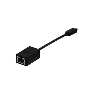 Lenovo ThinkPad Ethernet Expansion Cable - Netzwerkadapter - RJ-45 (W) - 18 cm - FRU - für ThinkPad L380, L380 Yoga, X1 Carbon, X1 Yoga, X380 Yoga, ThinkPad Yoga 370