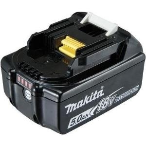 Makita Werkzeug GmbH 197280-8 - Batterie/Akku - Lithium-Ion (Li-Ion) - 5 Ah - 18 V - Makita - Schwarz