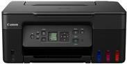 Canon PIXMA G3570 - Multifunktionsdrucker - Farbe - Tintenstrahl - nachfüllbar - Legal (216 x 356 mm) (Original) - A4/Legal (Medien) - bis zu 11 ipm (Drucken) - 100 Blatt - USB 2.0, Wi-Fi(ac) - Schwarz
