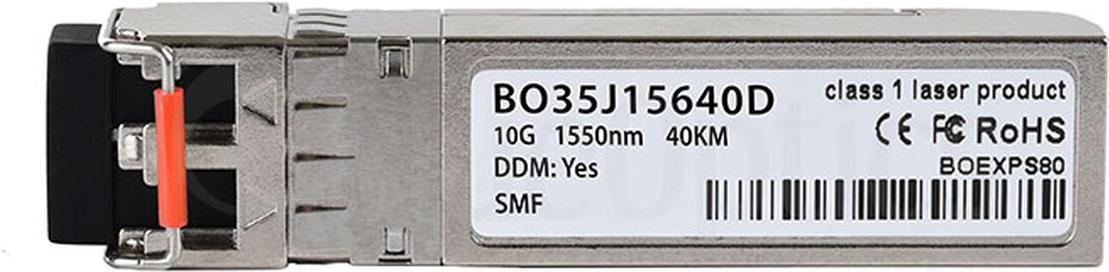 BlueOptics TOM-10G-SFPP-IR2-BO Netzwerk-Transceiver-Modul Faseroptik 10000 Mbit/s SFP+ 1550 nm (TOM-10G-SFPP-IR2-BO)