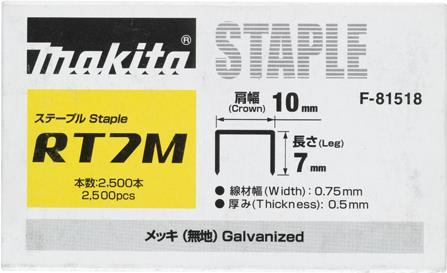 Makita RT10M - Klammern - 2500 Stücke - 10.5 mm - Länge: 10 mm - Breite: 10 mm - für Makita ST113DSMJ
