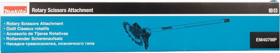 Makita EM407MP - Rollschneideraufsatz - für Makita DUX18ZX1, DUX60, DUX60Z