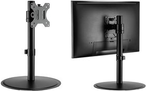 Logilink - Aufstellung - neigbar - für Monitor / Curved-Monitor - Kunststoff, Stahl - Schwarz - Bildschirmgröße: 43.2-81.3 cm (17-32) - Schreibtisch (BP0110)