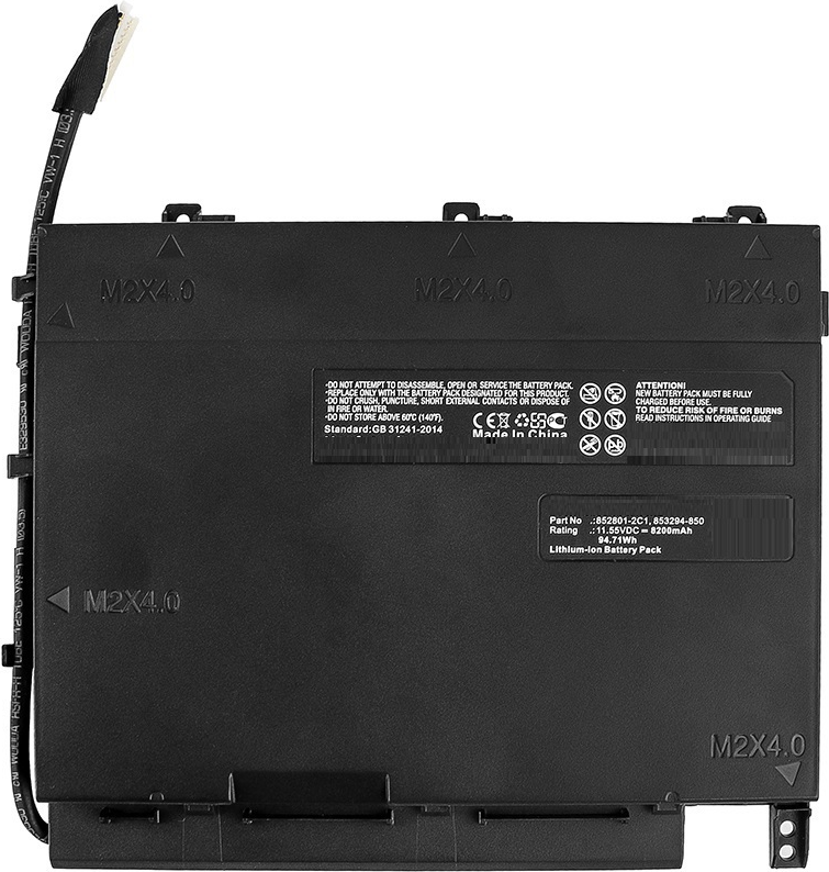 CoreParts - Laptop-Batterie (gleichwertig mit: HP 852801-2C1, HP 853294-850, HP 853294-855, HP HSTNN-DB7M, HP PF06XL) - Lithium-Polymer - 8200 mAh - 94,7 Wh - Schwarz - für OMEN by HP Laptop 17 (MBXHP-BA0174)