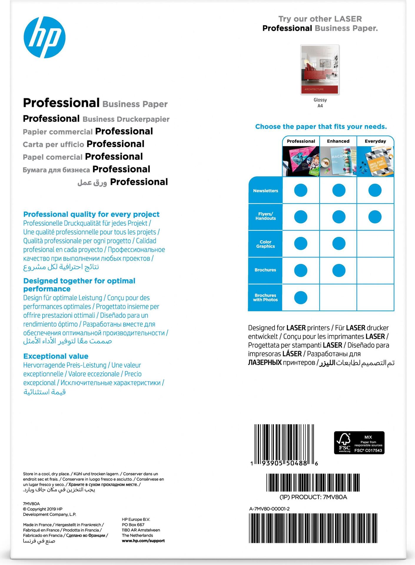 HP Professional Laser Matte FSC Paper 200 gsm-150 sht/A4/210 x 297 mm Druckerpapier A4 (210x297 mm) Matt 150 Blätter Weiß (7MV80A)