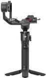 DJI RS 3 Mini (130881)