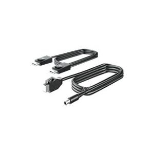 HP - Display-Kabelsatz - für HP L7014 Retail Monitor, L7014t Retail Touch Monitor (V4P95AA)