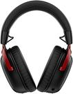 Kingston HEADSET HX CLDIII S WL BL RD G - Headset - 20 KHz (A59Z0AA)