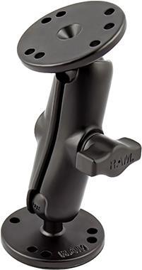 RAM Mounts Aufbau-Set - B-Kugel (1 ), 2x runde Basisplatten (AMPS), mittlerer Verbindungsarm (RAM-B-101U)