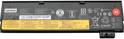 Lenovo 01AV490 - Akku - Lenovo - ThinkPad P P52s - P51S ThinkPad T T580 (20L9 - 20LA) - T570 (20H9 - 20JW - 20JX) - T470 (20HD - 20HE) (01AV490)