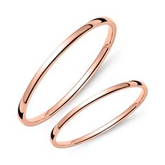 Trauringe aus 14-karätigem Roségold