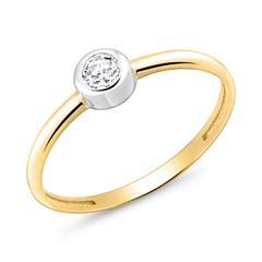 Verlobungsring aus 375er Gold mit Zirkonia