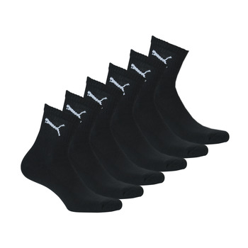 Puma  Socken PUMA SHORT X6