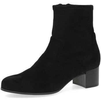 Caprice Stiefel Stiefeletten Da.-Stiefel 9-25316-41/044