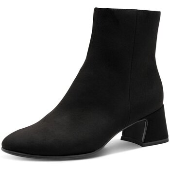 Tamaris Stiefeletten Stiefeletten REISSVERSCHLUSSSTIEFEL 1-25314-45-001