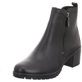 Longo  Stiefeletten Stiefeletten Beq.Schnür/Schlupfstf 1152640/0 0