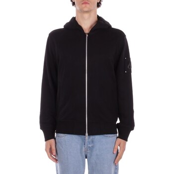 Moose Knuckles Trainingsjacken M35MS609