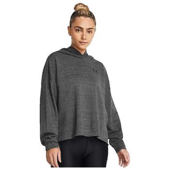 Under Armour Sweatshirt Sweat Under Armour Rival Terry gris