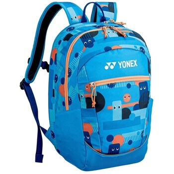 Yonex  Schultasche HBA225125111