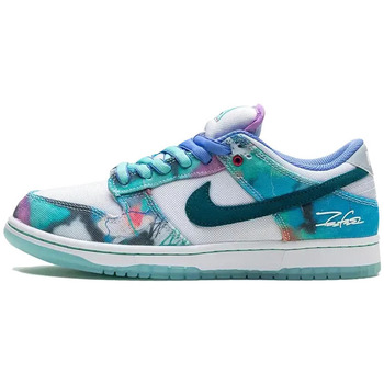 Nike  Sneaker SB Dunk Low Futura Laboratories Bleached Aqua