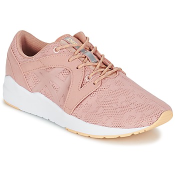Asics Sneaker GEL-LYTE KOMACHI W