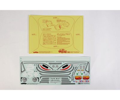 TAMIYA 309495256 Aufkleber Alfa Romeo Gulia