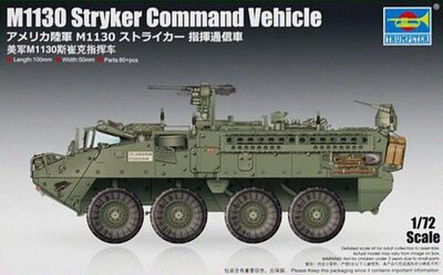 TRUMPETER 07423 M1130 1:72 Stryker Command Vehicle