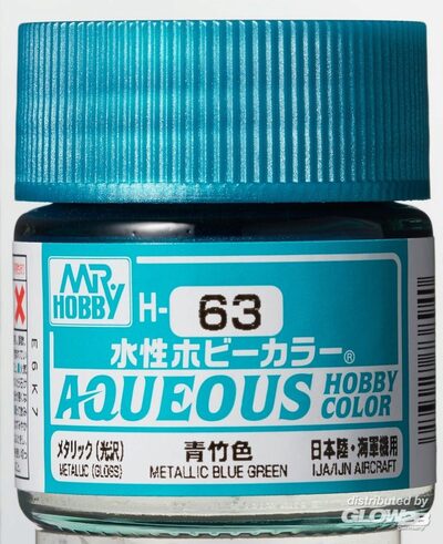 MR HOBBY - GUNZE H-063 Mr Hobby -Gunze Aqueous Hobby Colors (10 ml) Metallic Blue Green [30
