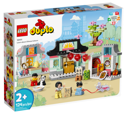 LEGO® DUPLO® 10411 Lerne etwas über die chinesische Kultur