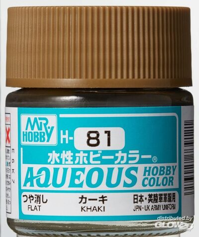 MR HOBBY - GUNZE H-081 Mr Hobby -Gunze Aqueous Hobby Colors (10 ml) Khaki [30