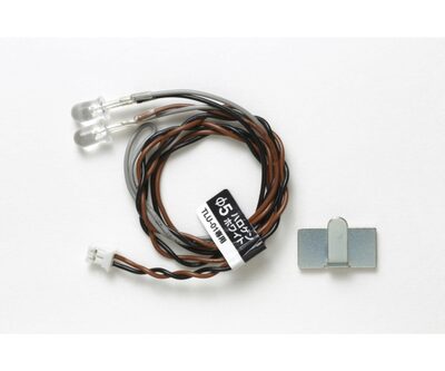 TAMIYA 300054600 Tamiya LED 5mm Halogen, weiß