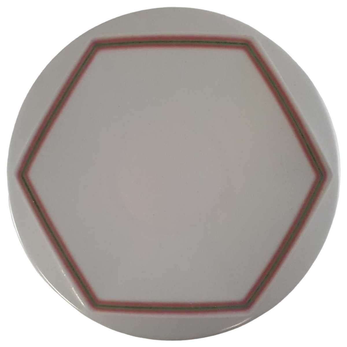 Untertasse für Tee 16 cm Rosenthal Favo Linea gebraucht - sehr gut