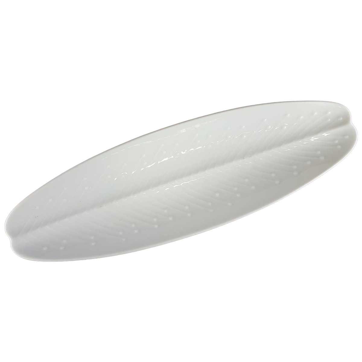 Snackschale Porzellan Rosenthal weiß Tapio Wirkkala