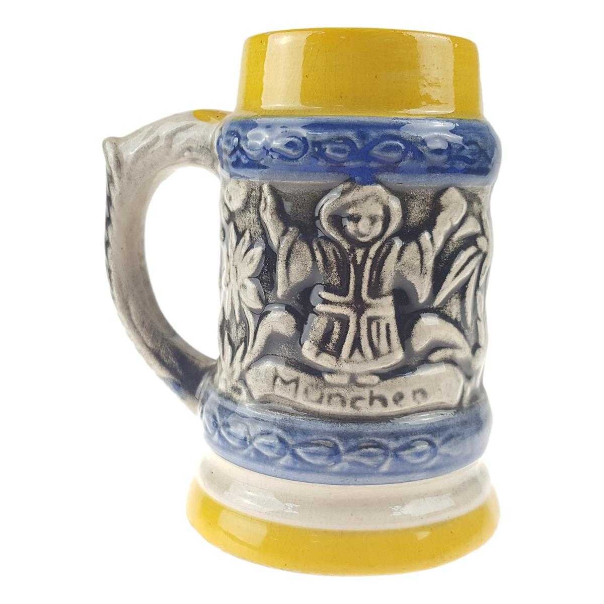 Bierkrug Bierseidel 0,4 L München gebraucht - defekt