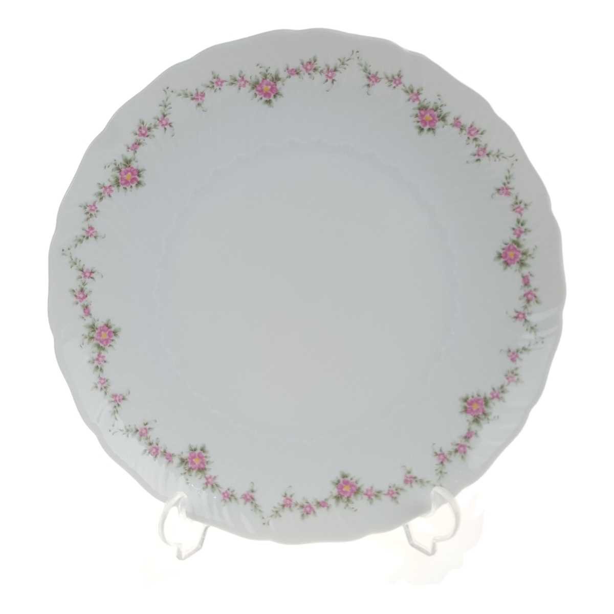 Kuchenteller 20 cm Royal Tettau rosa Blumen Form 2829 Weiß gebraucht - gut
