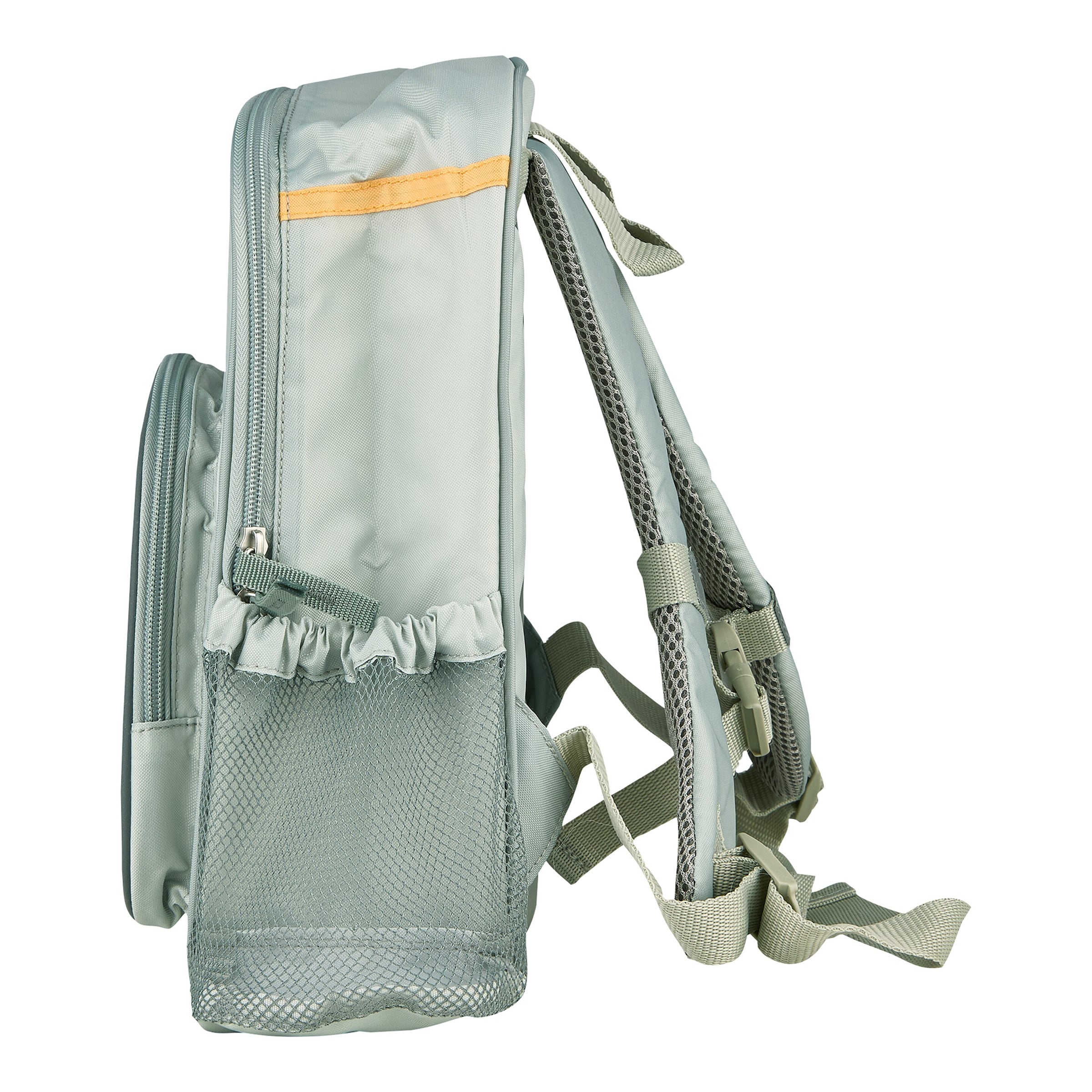 Sterntaler Safari Kinderrucksack Löwe Leo