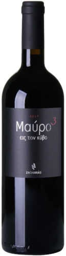 Zacharias - Black Cubed - Mavro3, PGI