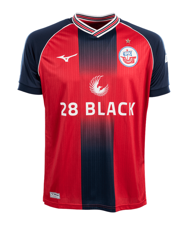Mizuno Hansa Rostock Trikot 3rd 2024/2025 Kids Rot F64