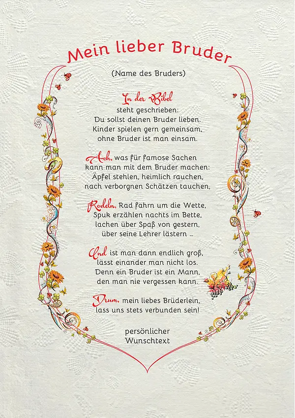 Auszeichnung für den Bruder mit Wunschtext - modern