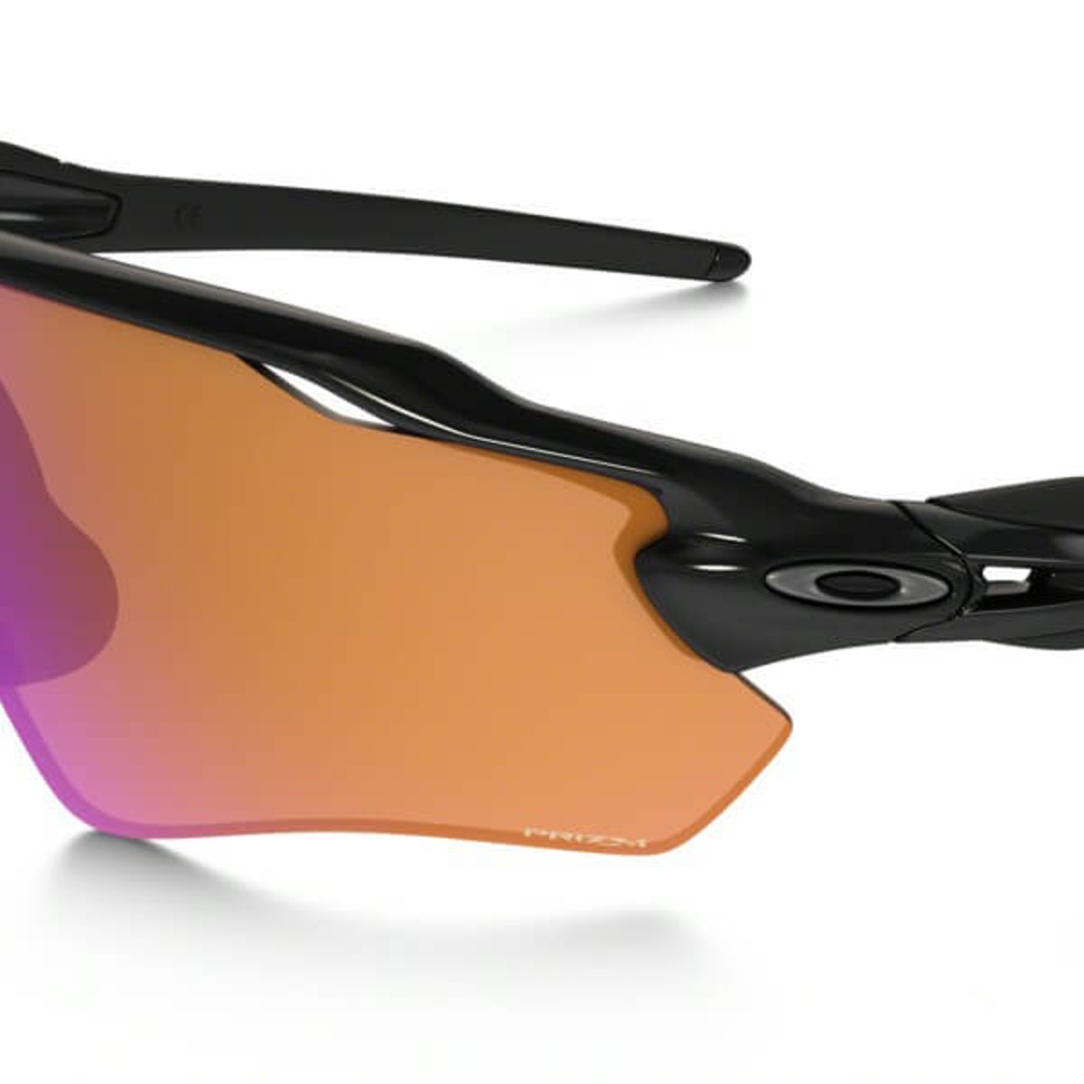 Oakley Radar EV Path PRIZM Trail-Brille Schwarz