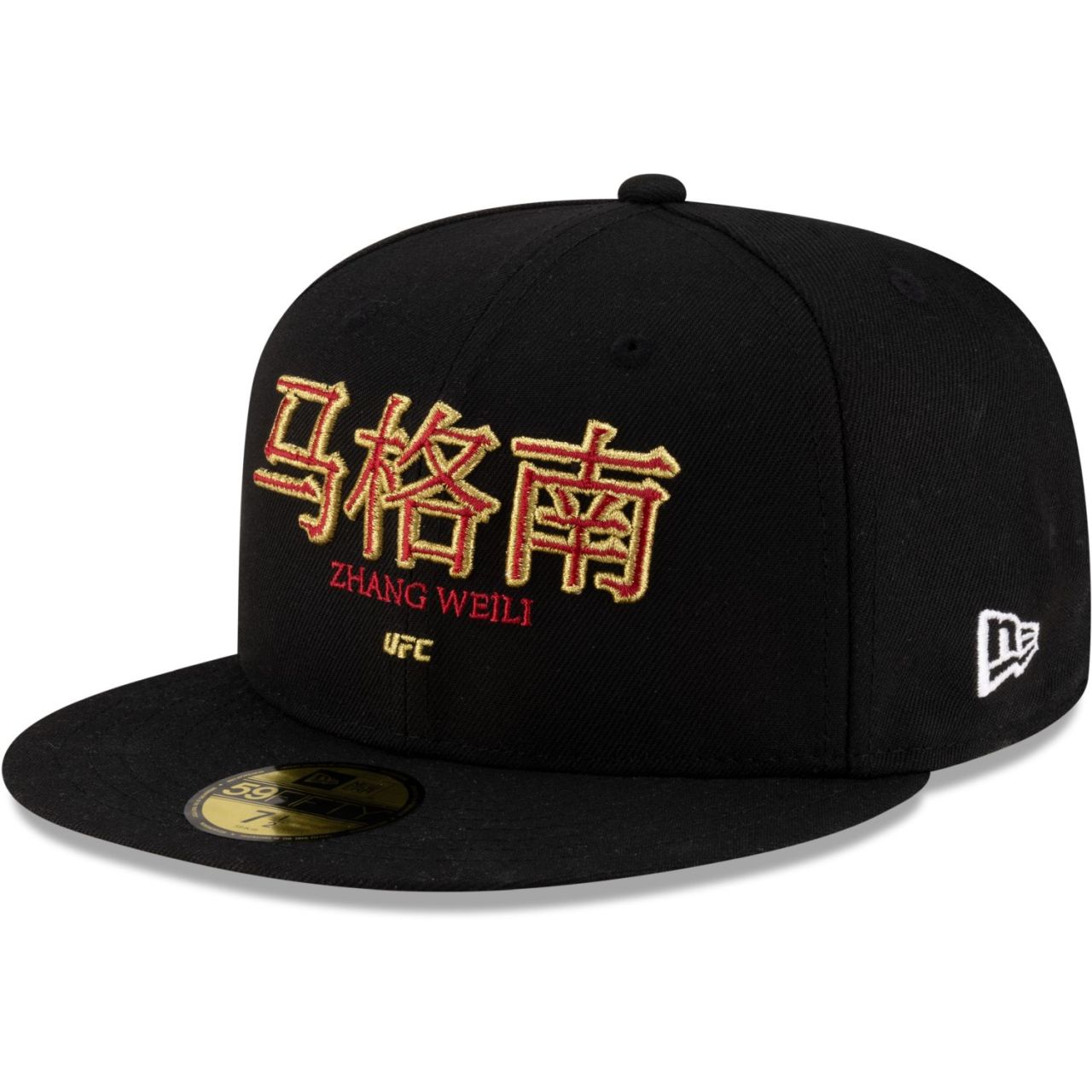 New Era 59Fifty Fitted Cap - UFC MMA Zhang Weili